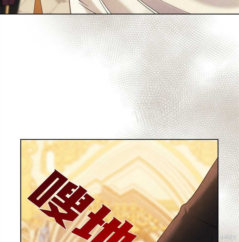 第29话109