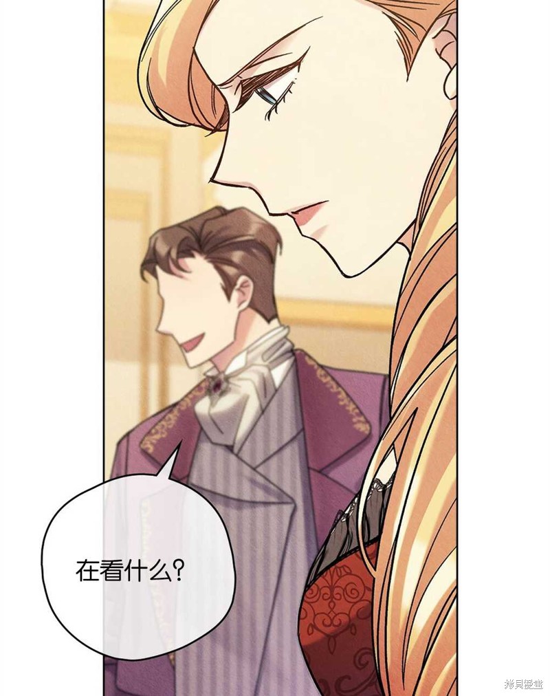 第29话41