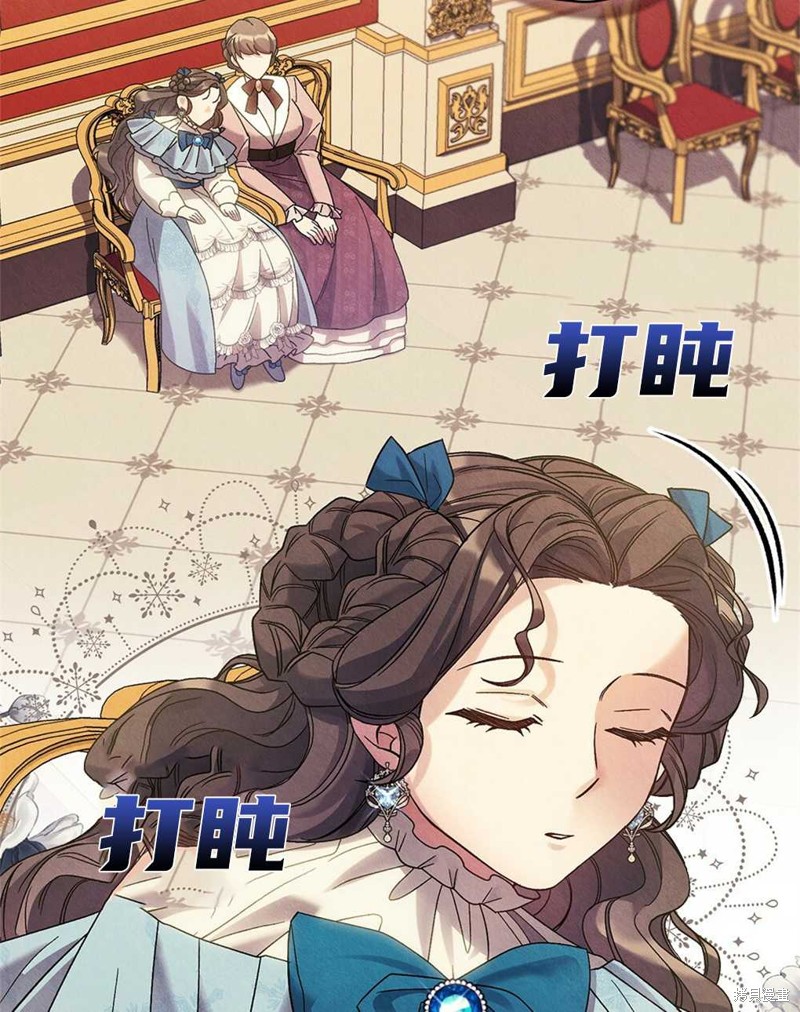 第29话43