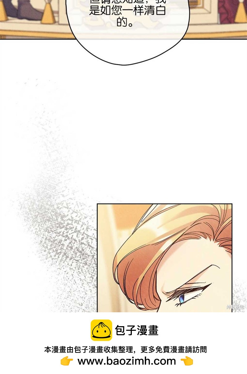 第29话49