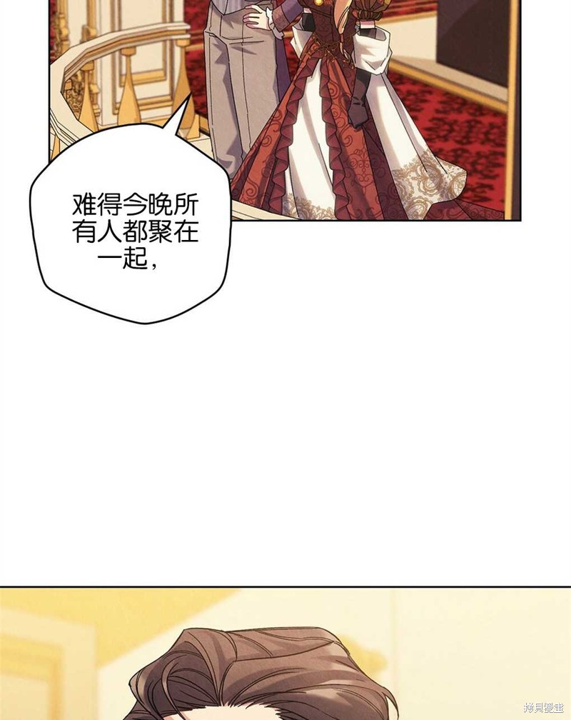 第29话73