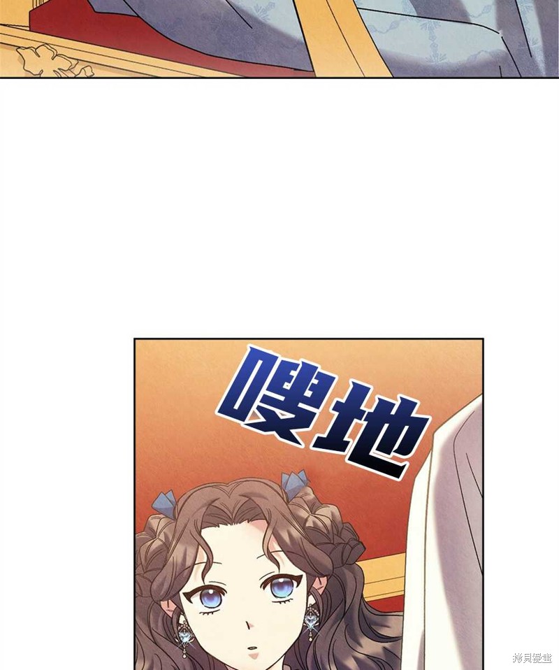 第29话87