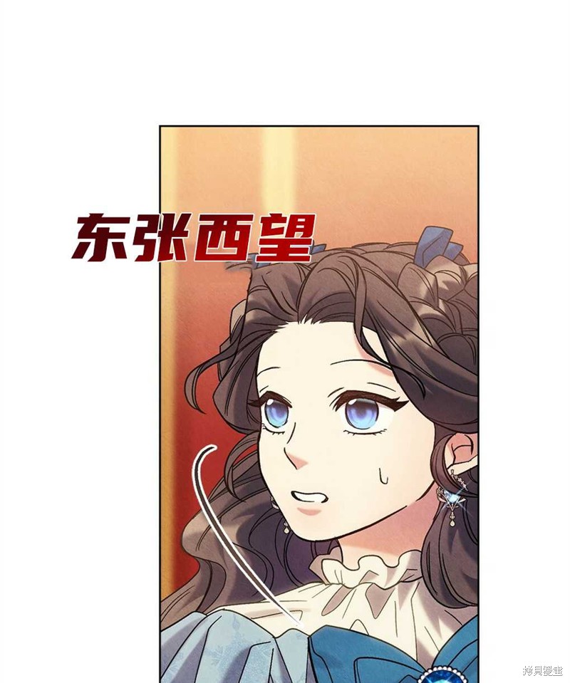 第29话90