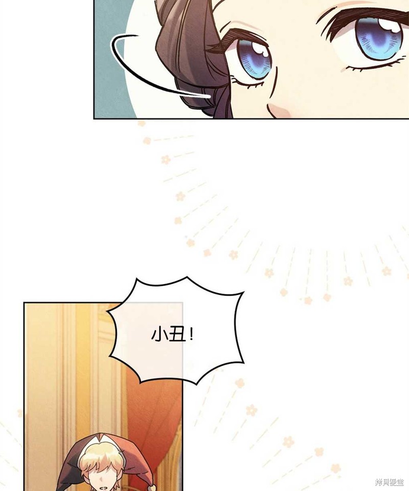 第29话96
