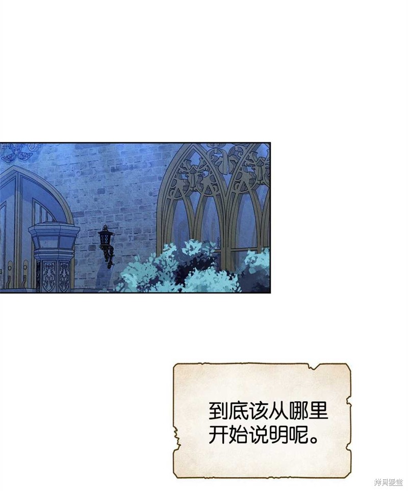 第30话0