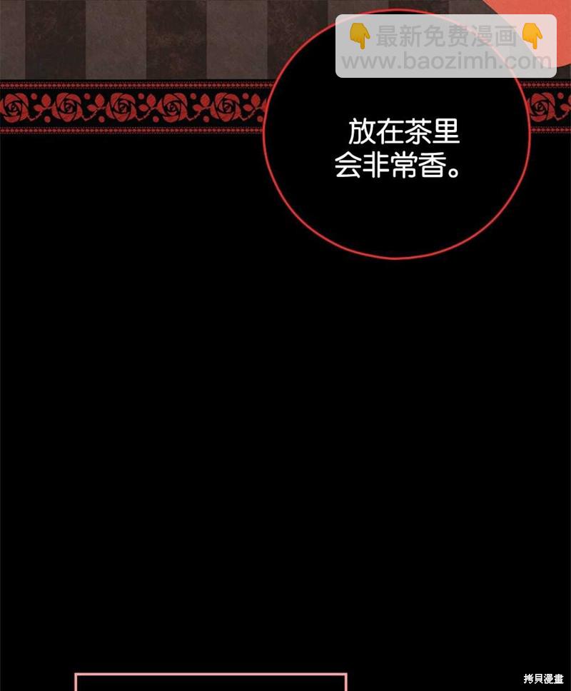第30话100