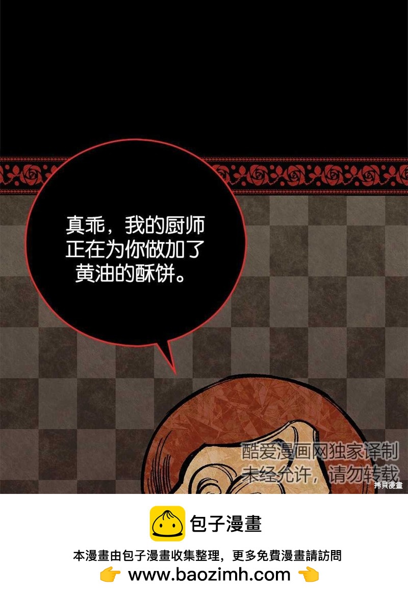 第30话103