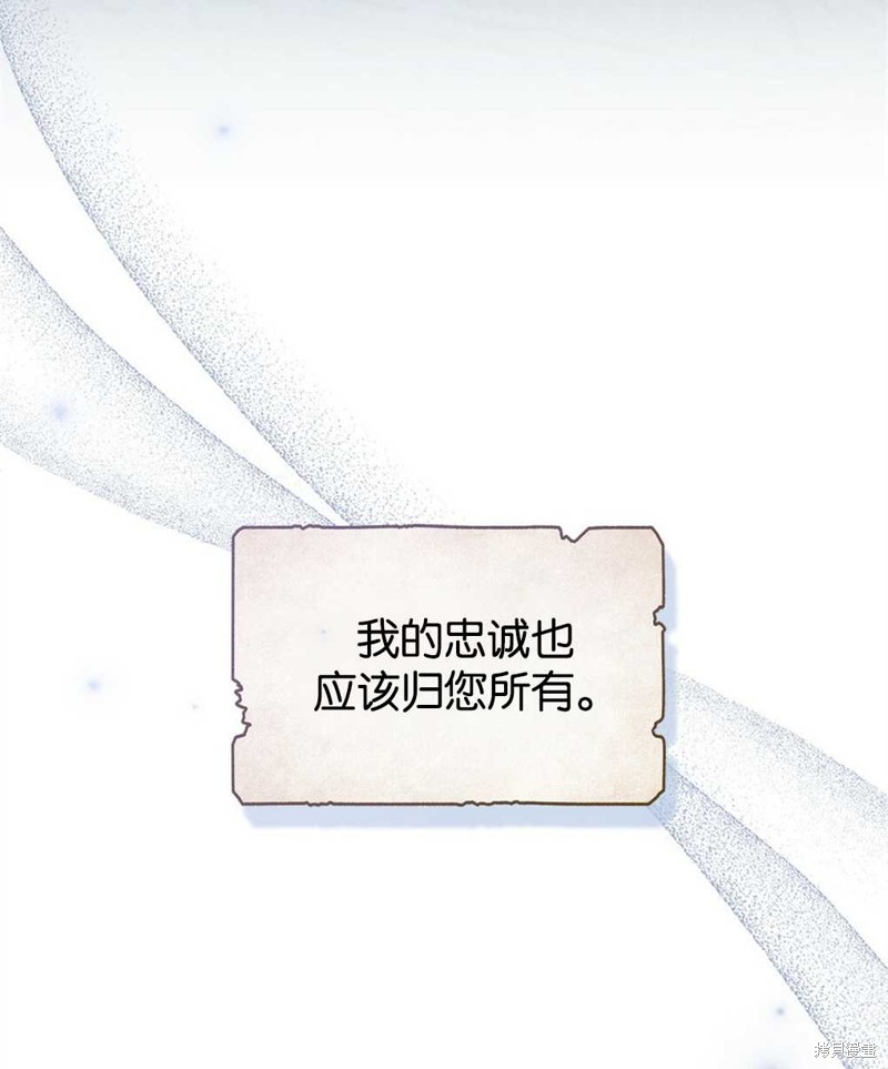 第30话11