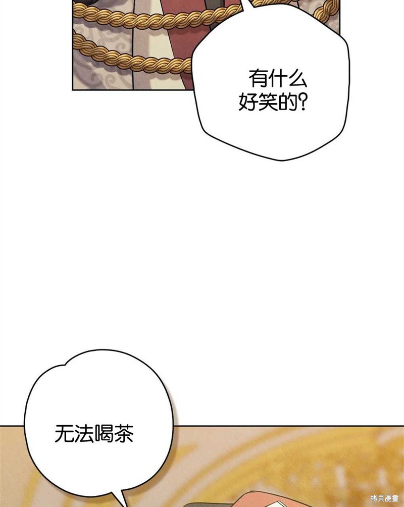 第30话116
