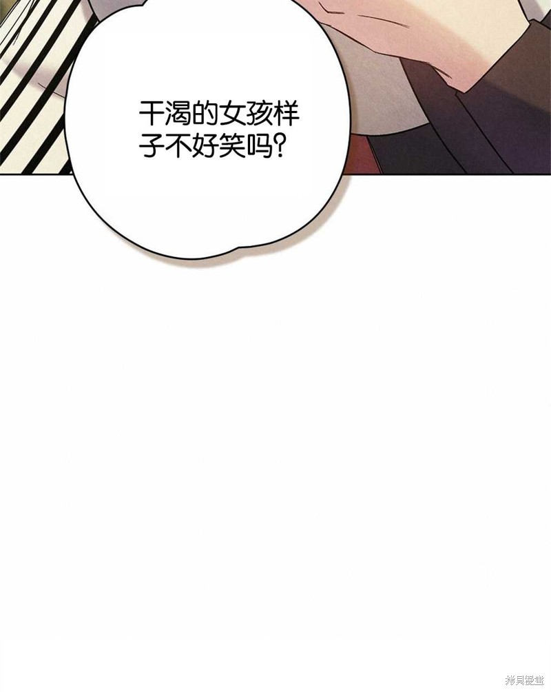 第30话118