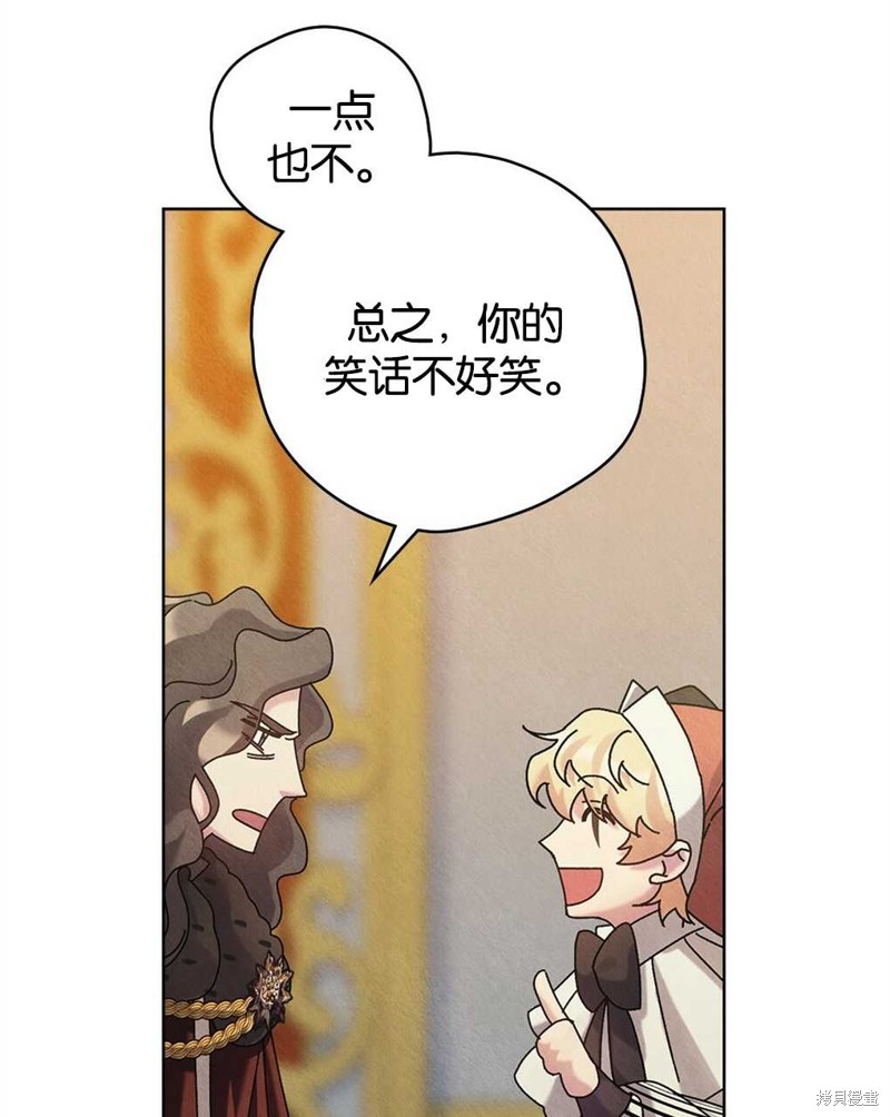 第30话119
