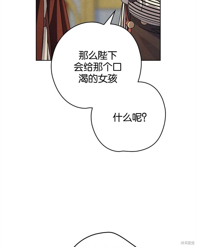 第30话120