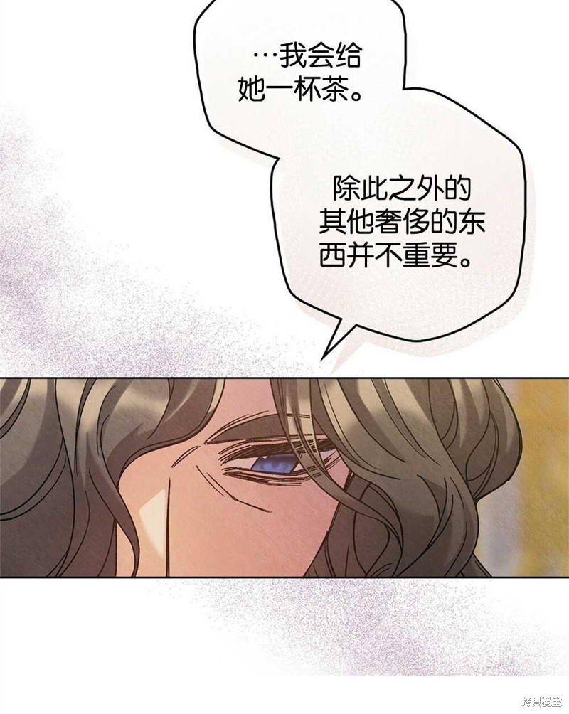 第30话121