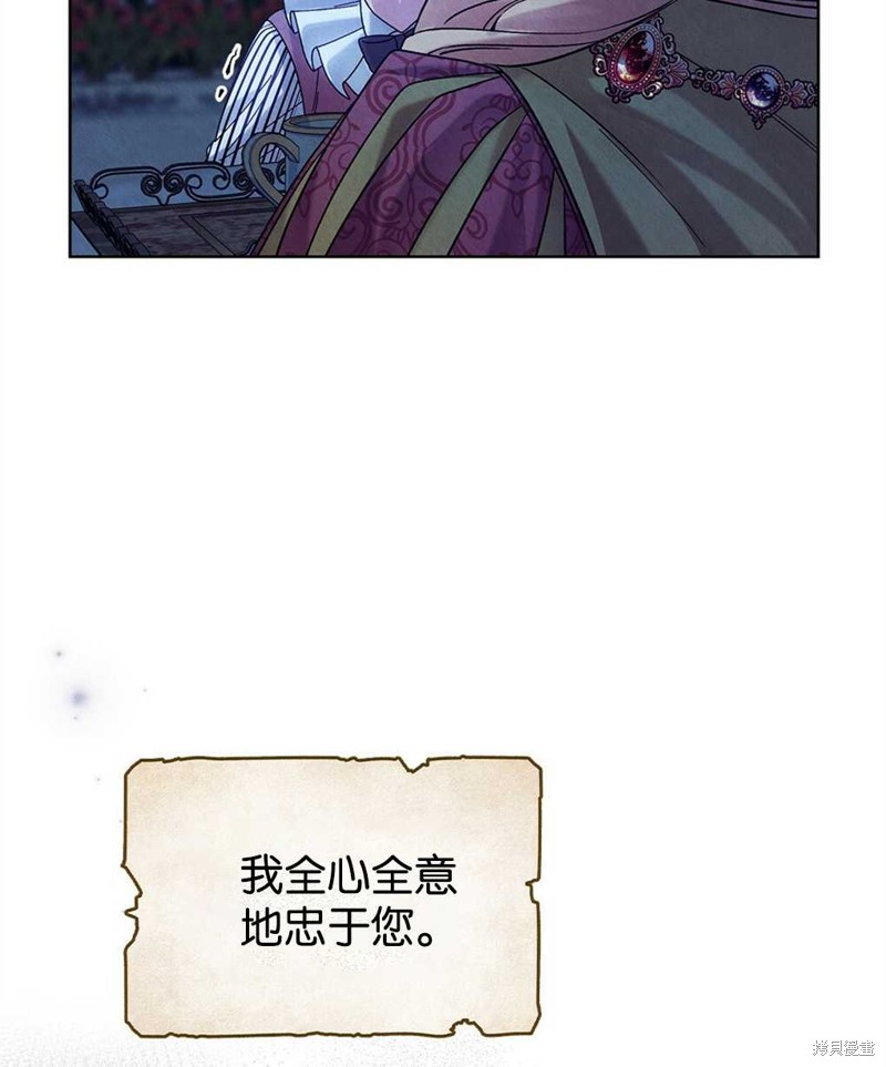 第30话14