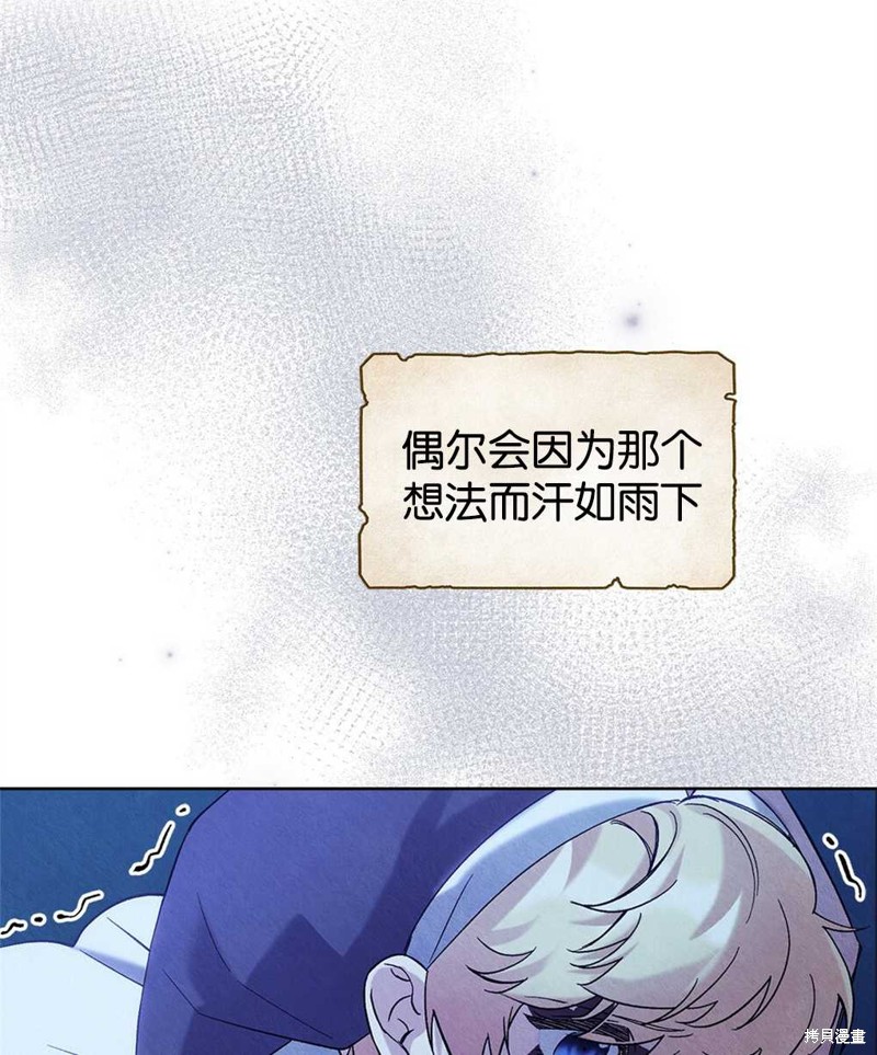 第30话15