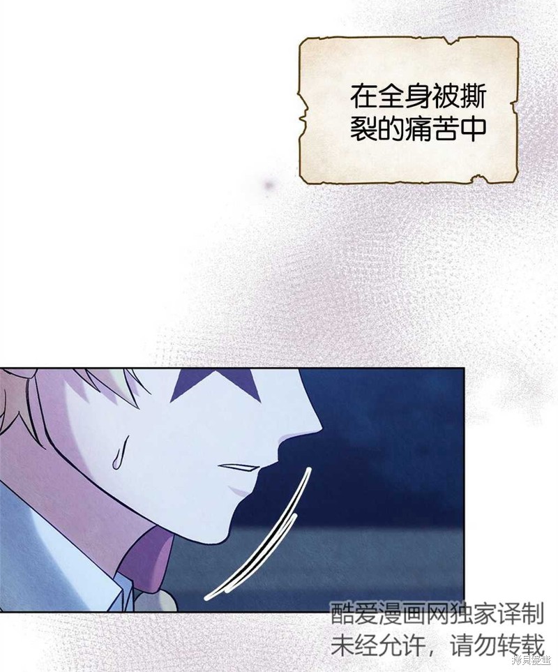 第30话17