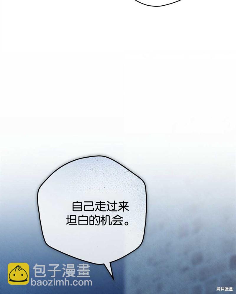 第30话22