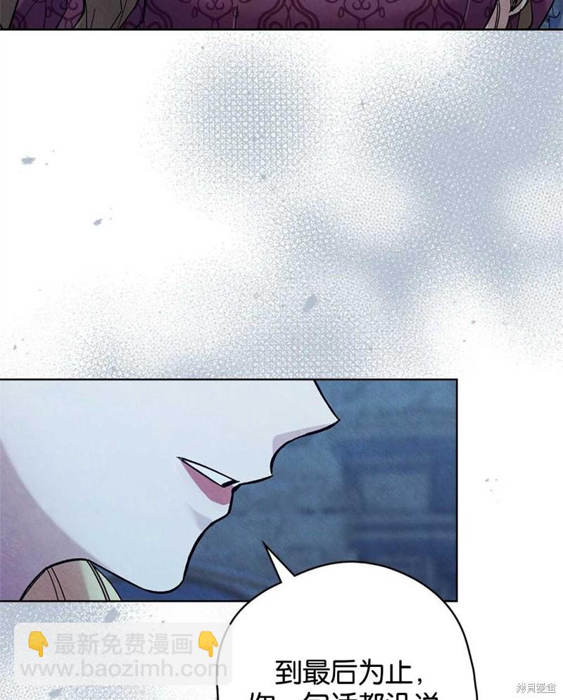 第30话24