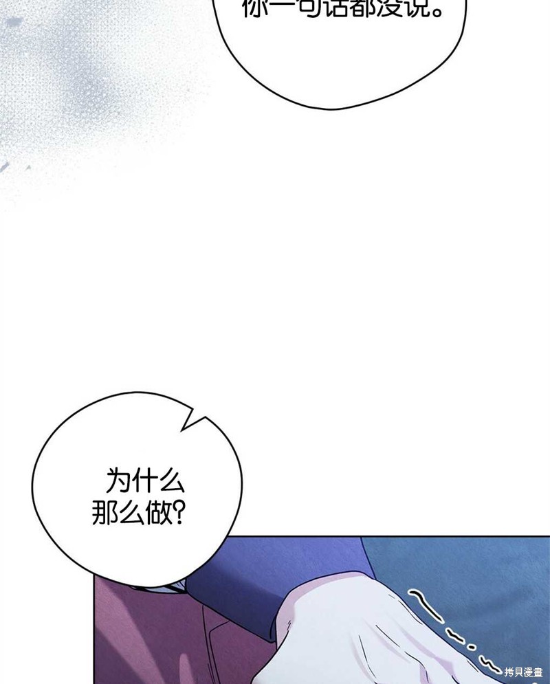 第30话25