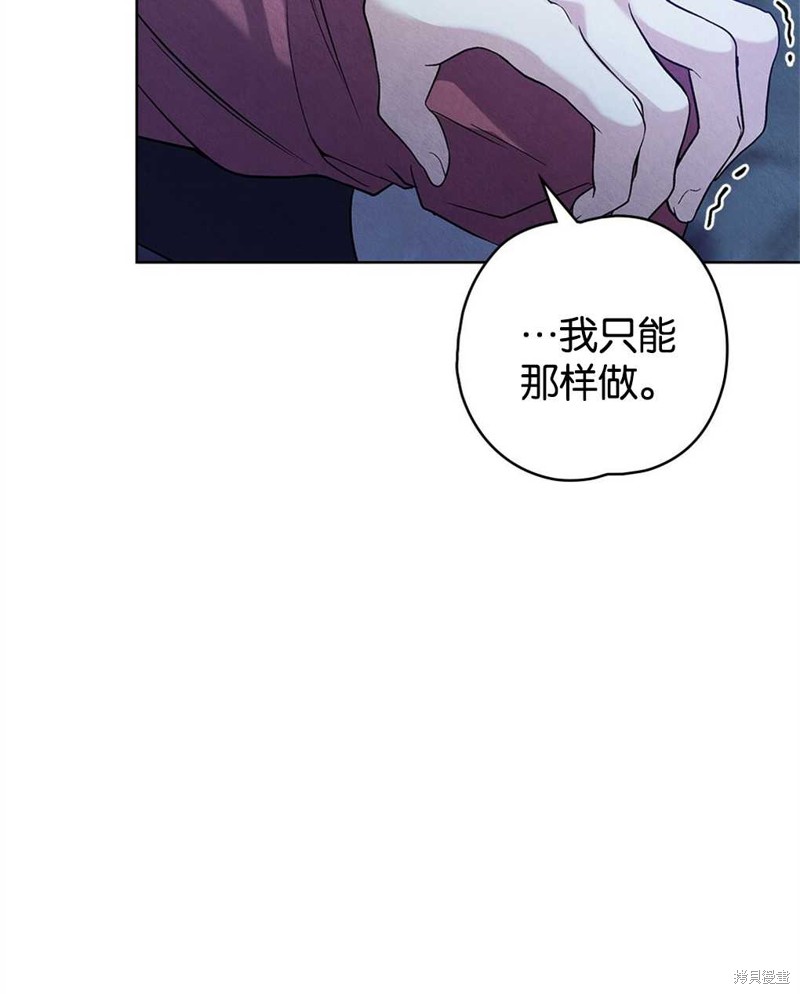 第30话26