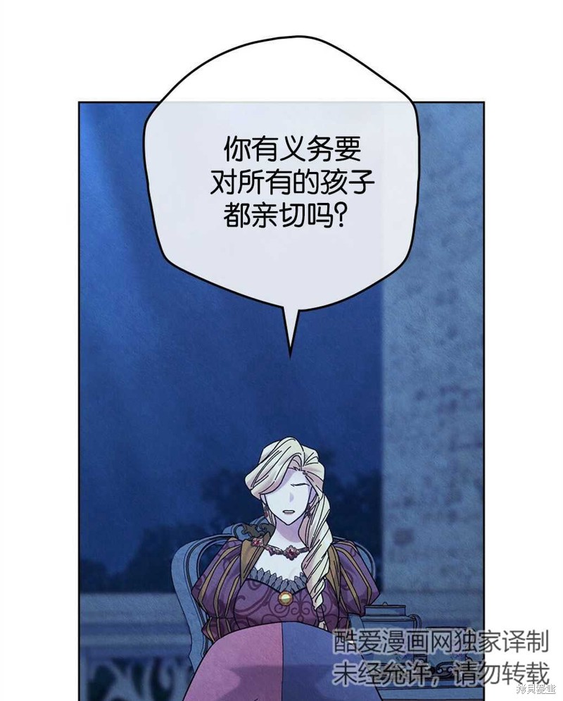 第30话27