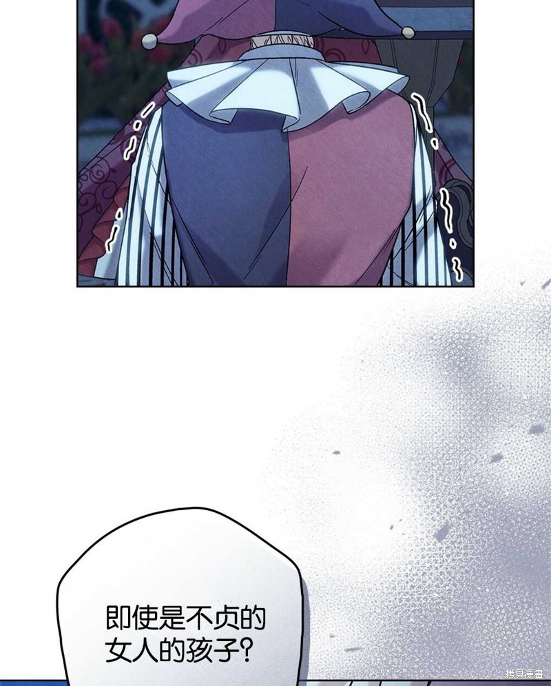 第30话28