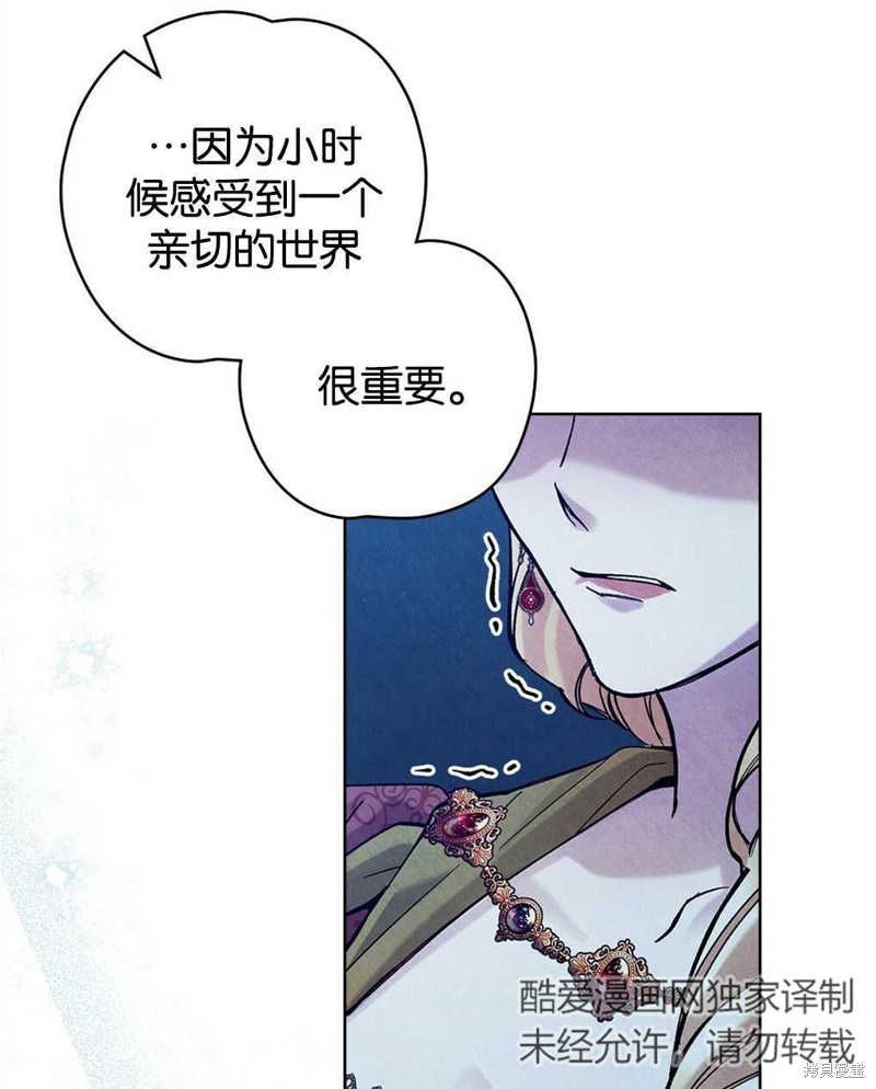 第30话30