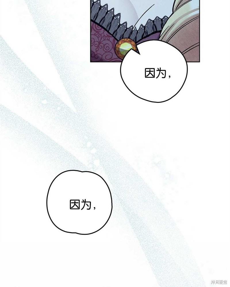 第30话31
