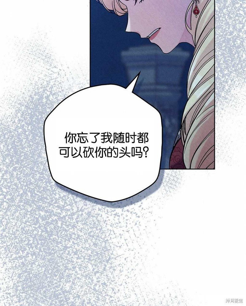 第30话37