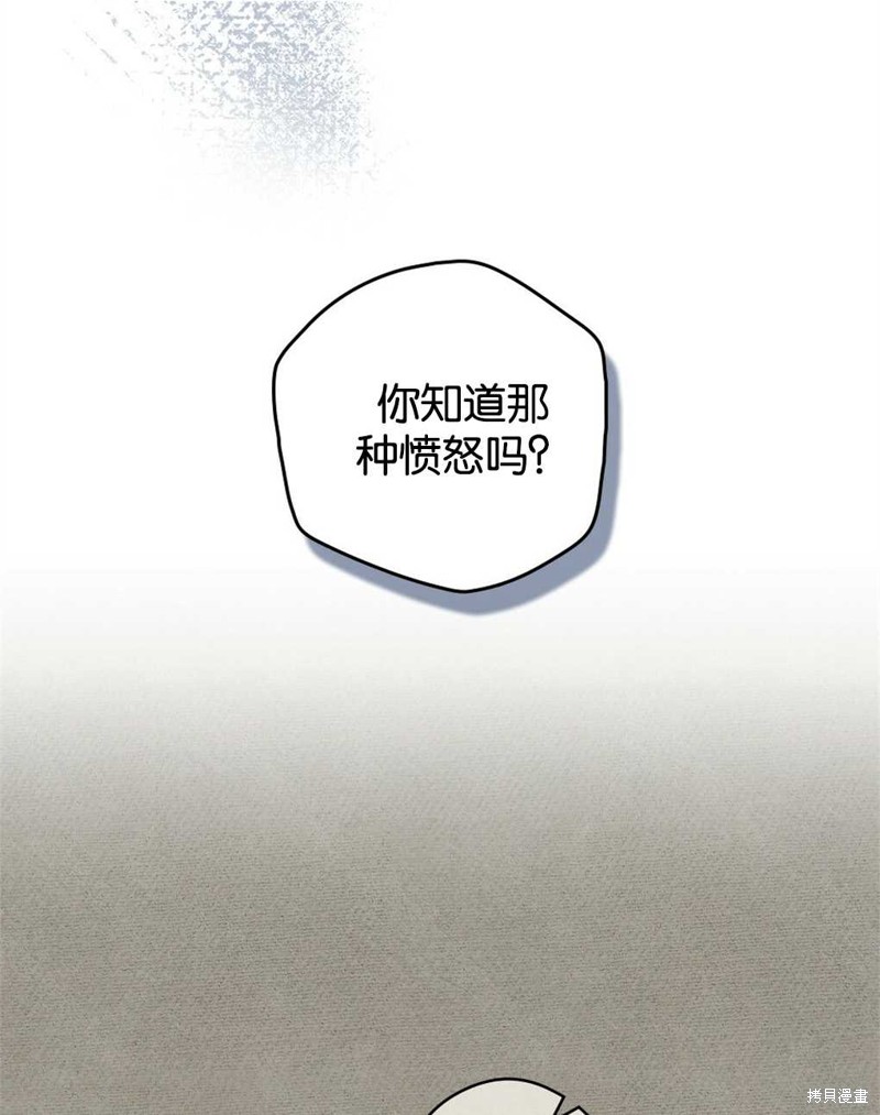 第30话40