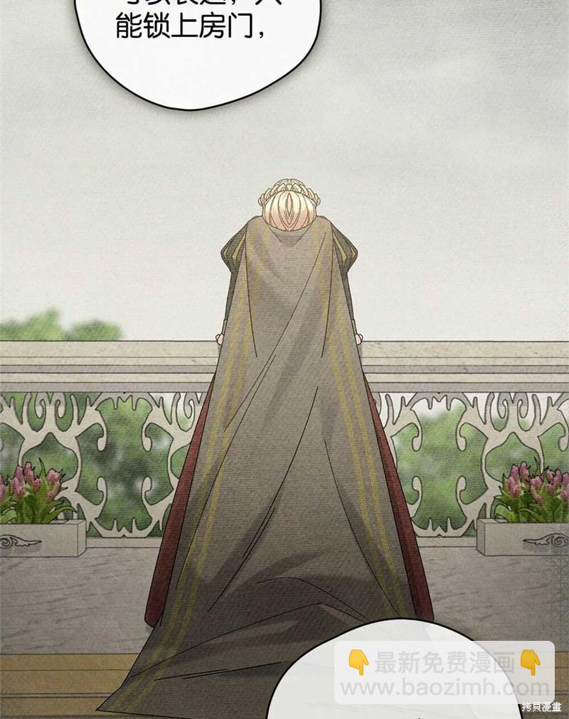 第30话55