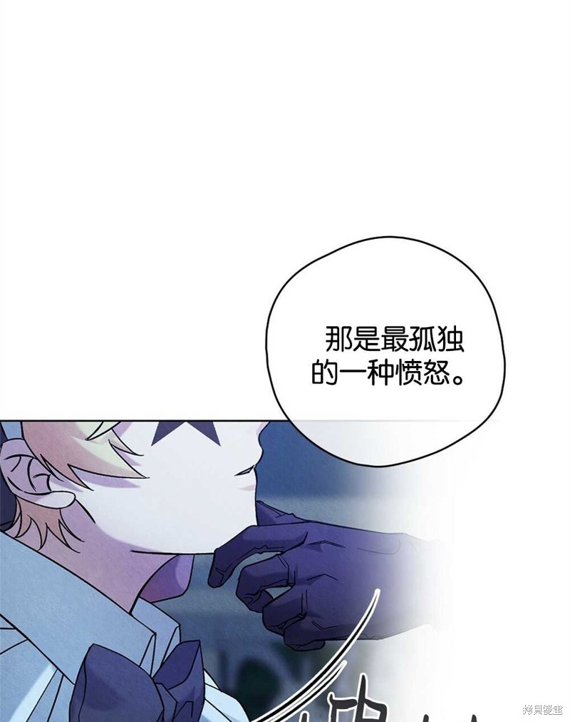 第30话57
