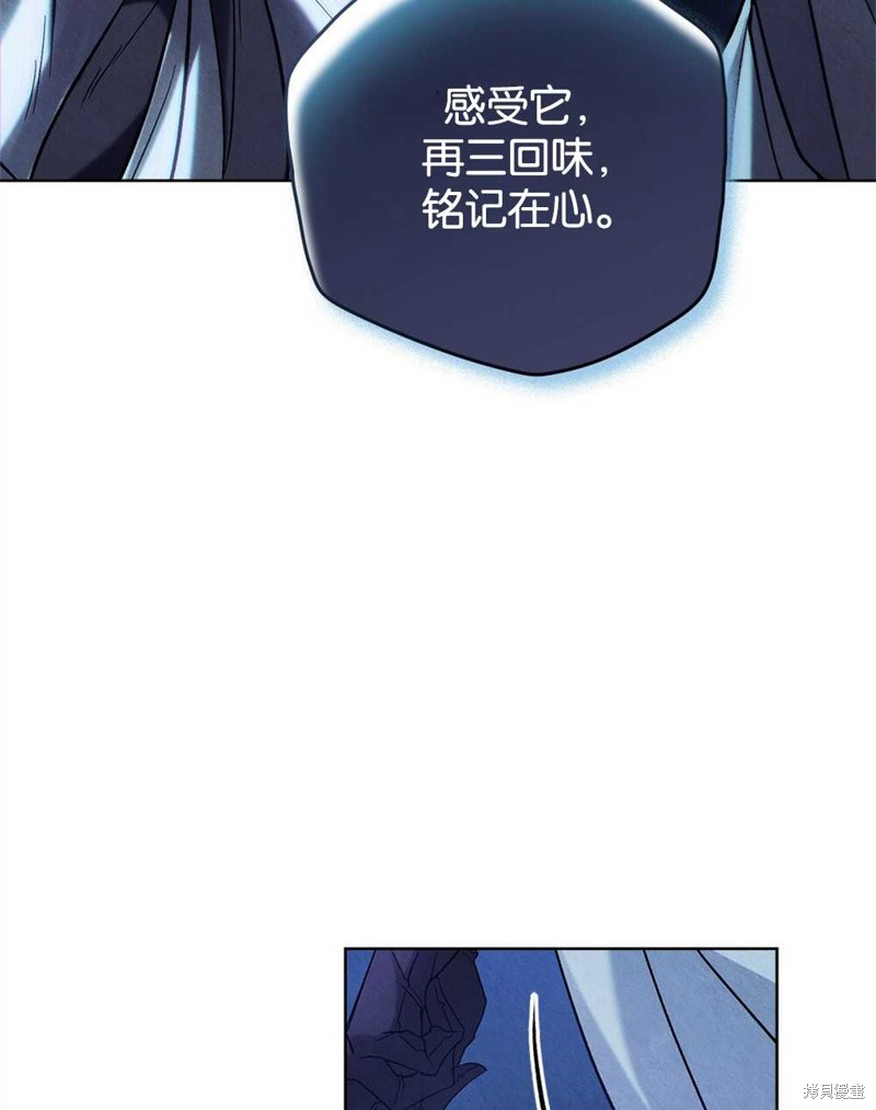 第30话60