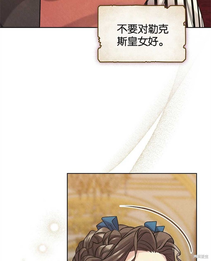 第30话68