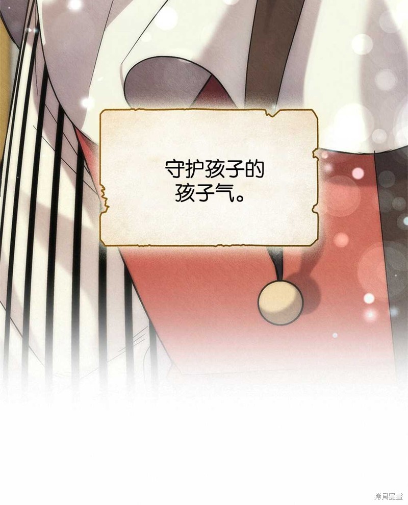 第30话76