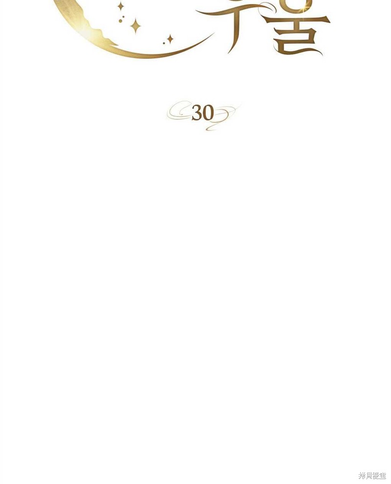第30话78