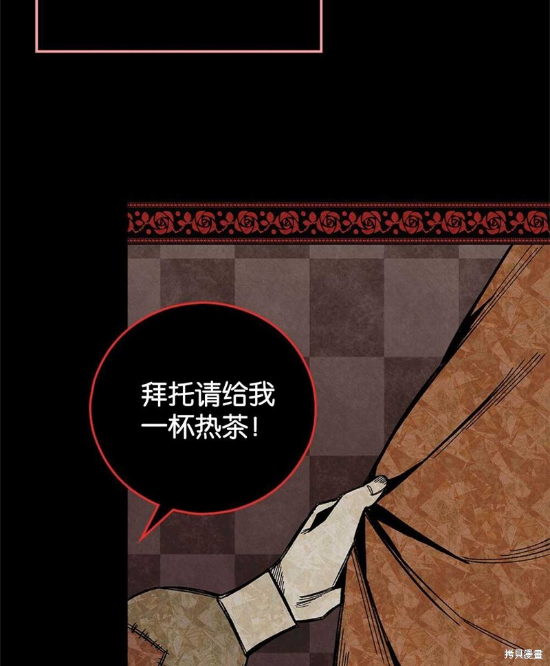 第30话89