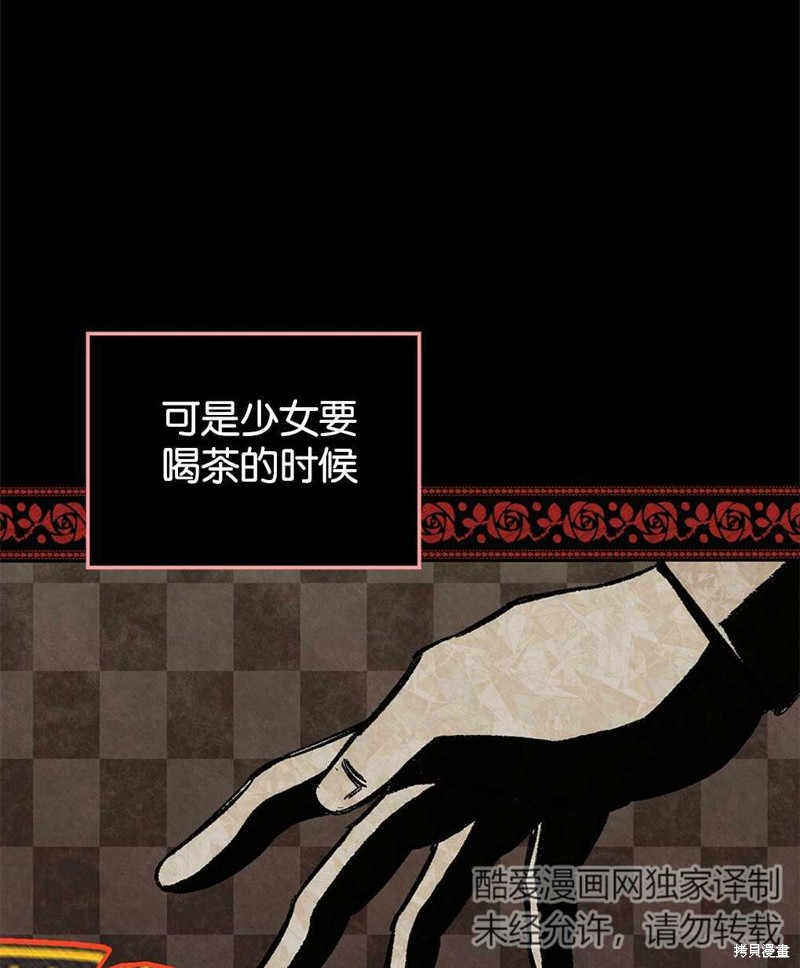第30话92
