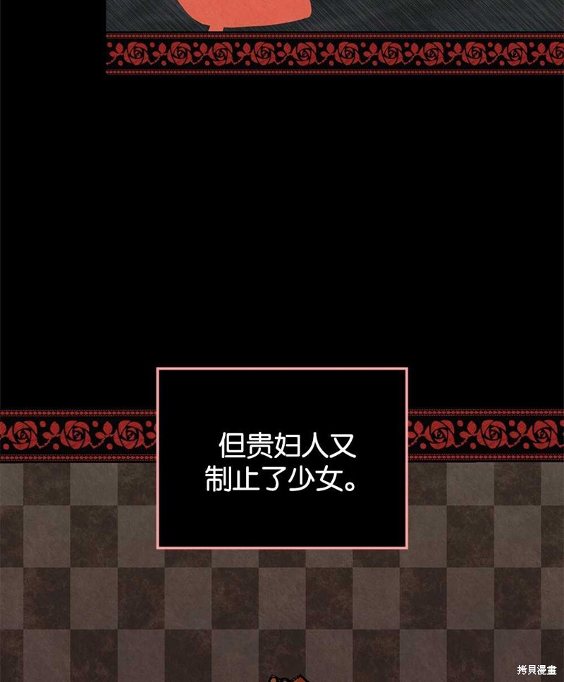 第30话97