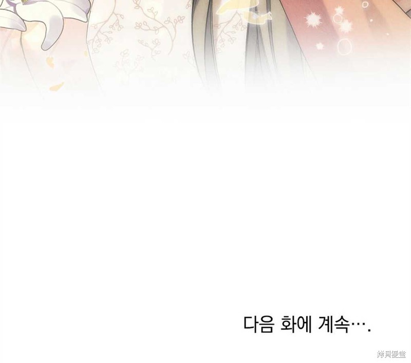 第31话101