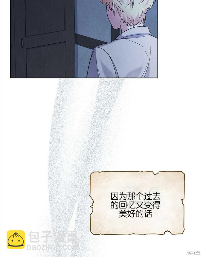 第31话14