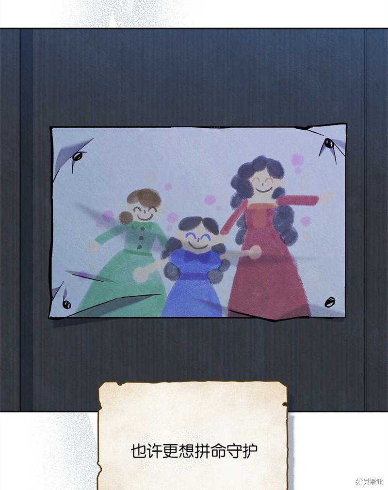 第31话15