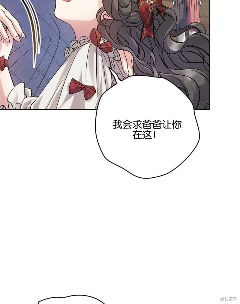 第31话24