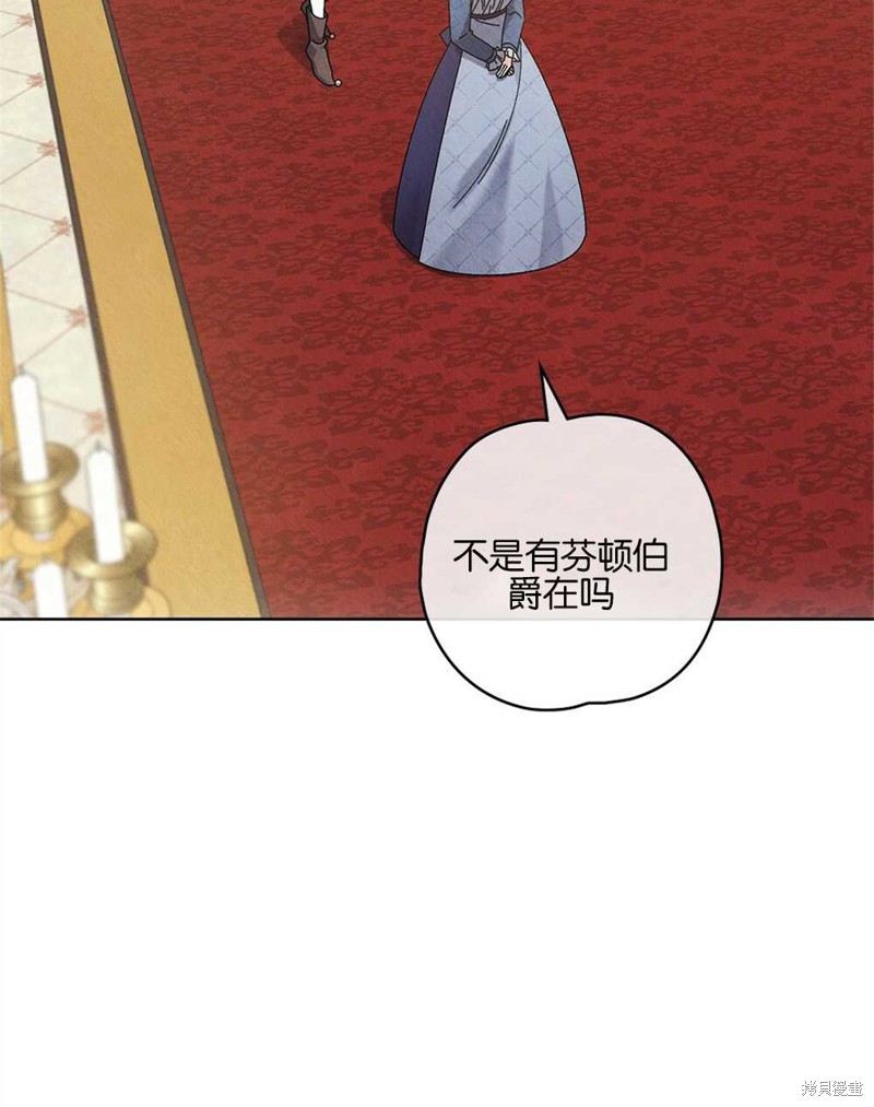第31话38