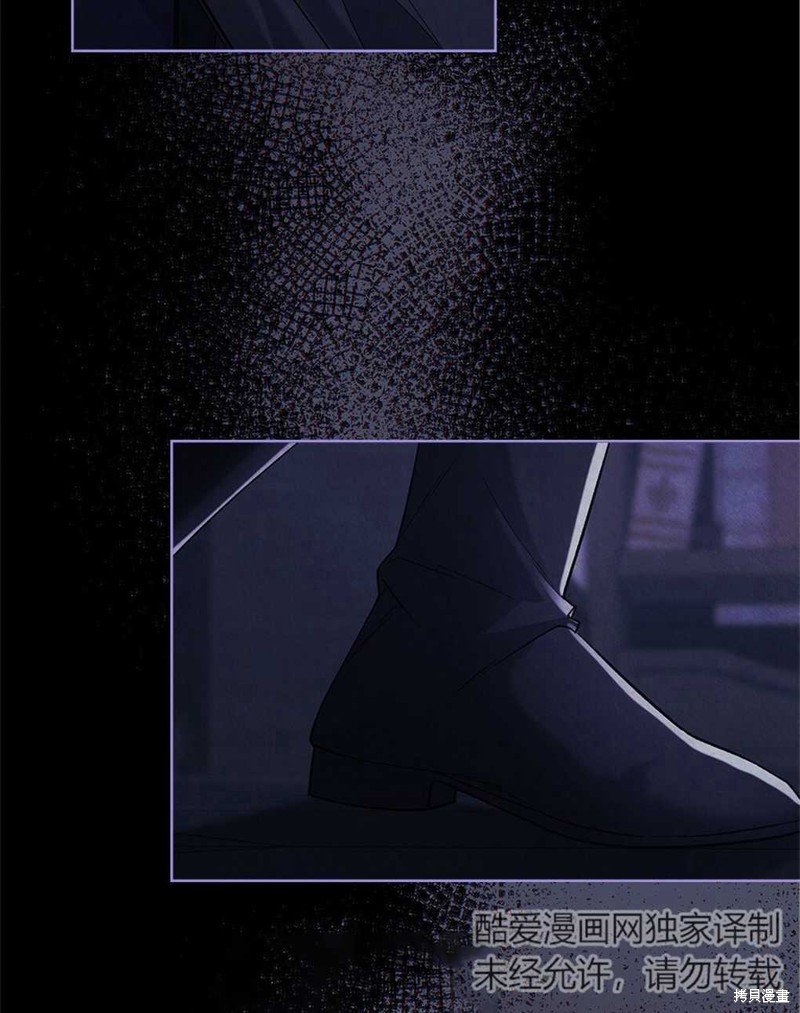 第31话4