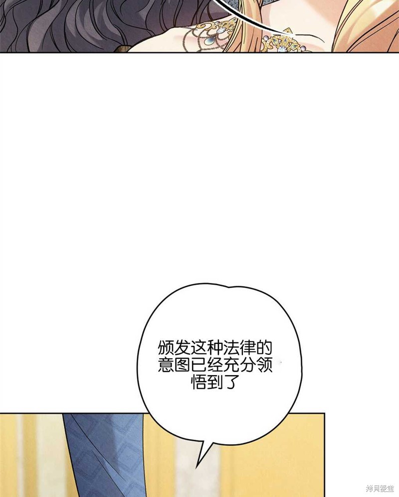 第31话48