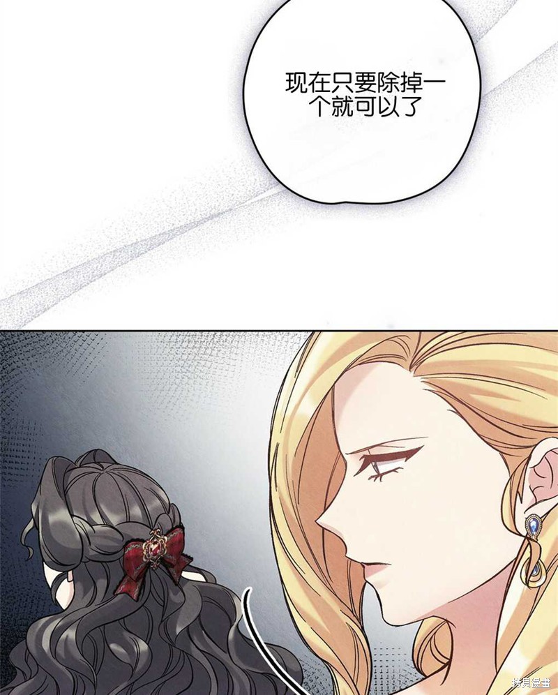 第31话51