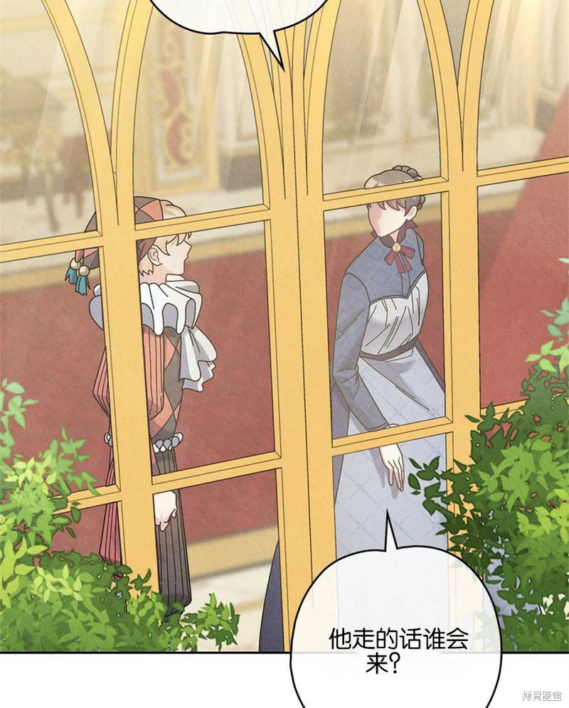 第31话55