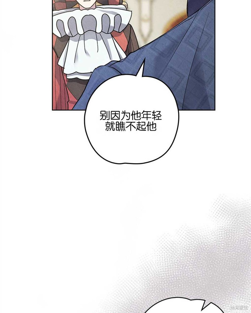 第31话57