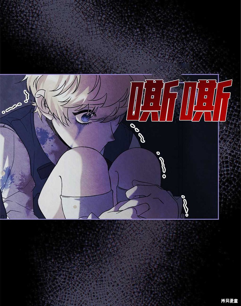 第31话7